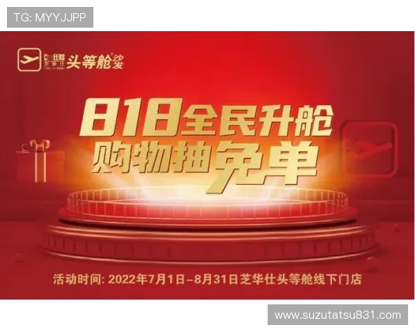 3. 现金网旗舰厅ag下载官网优惠活动:丰富多彩的优惠礼包每日更新让利玩家 3. 现金网旗舰厅ag下载官网优惠活动:丰富多彩的优惠礼包每日更新让利玩家