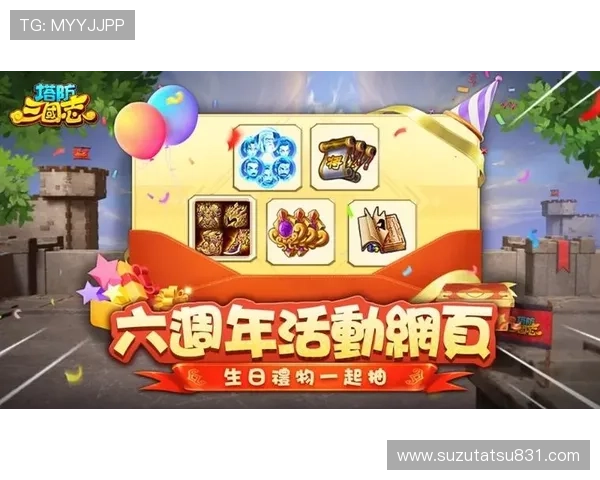 关注AG九游国际最新优惠活动,与来自全球的玩家一同共享丰富的奖励与娱乐激情 关注AG九游国际最新优惠活动,与来自全球的玩家一同共享丰富的奖励与娱乐激情