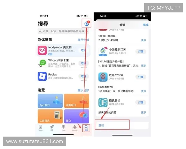 凯发下载中心：最新版本软件下载与安装指南推荐