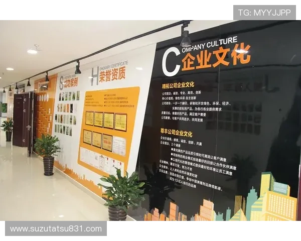 凯发娱乐的网址官方入口地址,提供稳定安全的登录体验 凯发娱乐的网址官方入口地址,提供稳定安全的登录体验