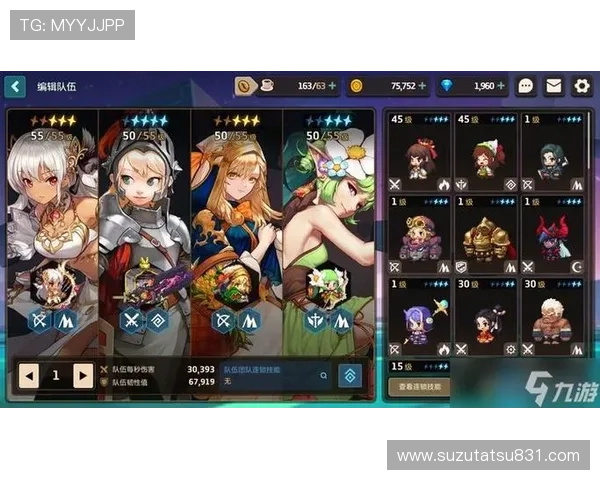 凯发电游app最新版本下载安装指南，全面提升您的游戏体验与安全保障