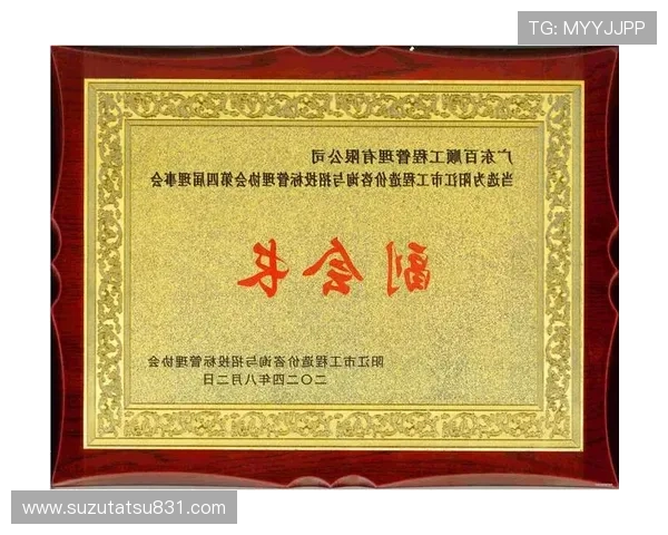 k8凯发天生赢家一触即发的最新玩法介绍,助你在激烈竞争中脱颖而出赢得胜利 k8凯发天生赢家一触即发的最新玩法介绍,助你在激烈竞争中脱颖而出赢得胜利