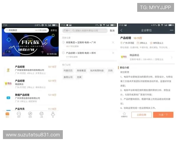 k8官网体育app用户评价与反馈,了解真实使用体验与改进建议 k8官网体育app用户评价与反馈,了解真实使用体验与改进建议