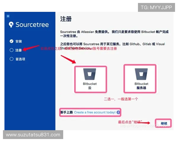 凯发手机端官网提供专业客服支持与安全保障措施,保障玩家账号安全与游戏体验 凯发手机端官网提供专业客服支持与安全保障措施,保障玩家账号安全与游戏体验