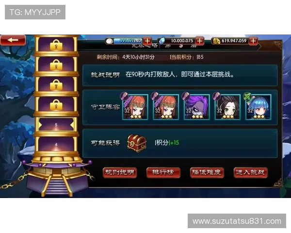 凯发注册中心如何快速注册账号并享受优质游戏体验的详细攻略 凯发注册中心如何快速注册账号并享受优质游戏体验的详细攻略