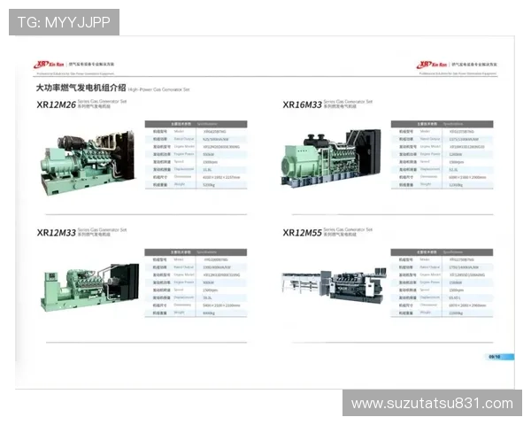 凯发电投网站首页最新资讯与优惠活动全面解析助你轻松掌握最新游戏动态