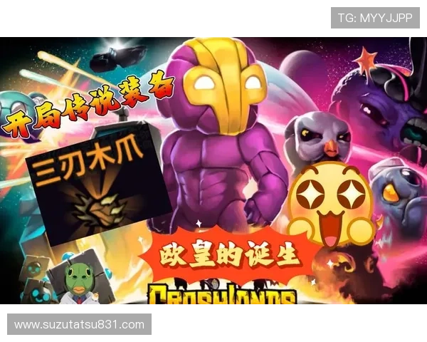 凯发网址下载官网官方入口,确保玩家快速便捷获取正版游戏资源 凯发网址下载官网官方入口,确保玩家快速便捷获取正版游戏资源