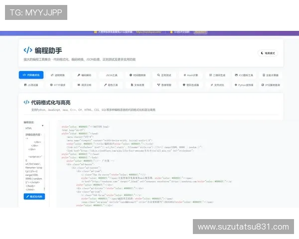 凯发网官网最新登录入口全面解析,帮助玩家轻松进入安全稳定的游戏平台 凯发网官网最新登录入口全面解析,帮助玩家轻松进入安全稳定的游戏平台