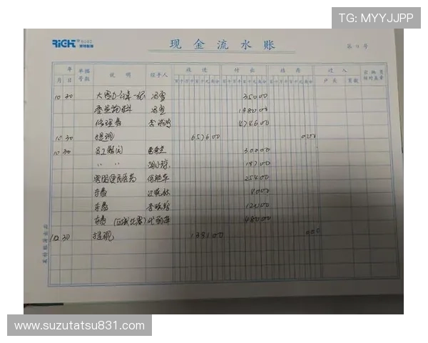 凯发视讯充值提现流程详解确保资金安全与快速到账