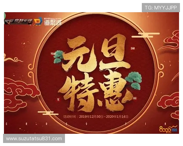 凯发线上手机登录下载网址官方入口,确保每位玩家都能顺利进入游戏世界 凯发线上手机登录下载网址官方入口,确保每位玩家都能顺利进入游戏世界