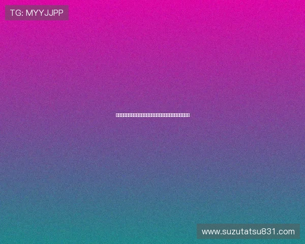 波黑队与卡塔尔队出线机会大比拼:影响晋级的关键因素全面分析 波黑队与卡塔尔队出线机会大比拼:影响晋级的关键因素全面分析